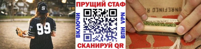 Купить наркоту Бердск СК  Меф мяу мяу  Cocaine 