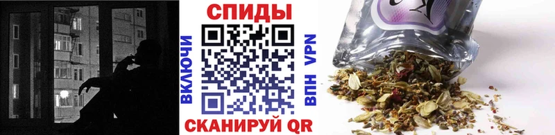 Бутират оксибутират  блэк спрут ONION  Бердск 