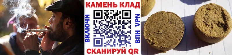 ГАШИШ VHQ  сколько стоит  мега tor  Бердск 