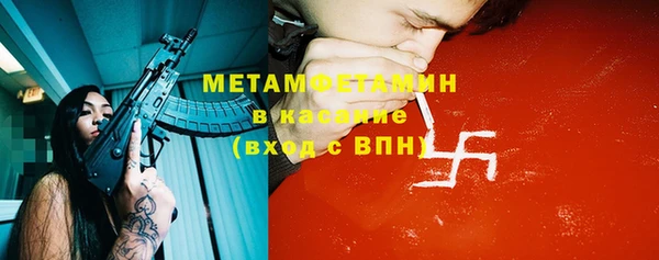гашиш Алексеевка