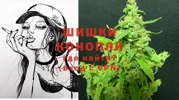 бутик Алексин
