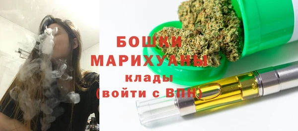 кокаин перу Магас