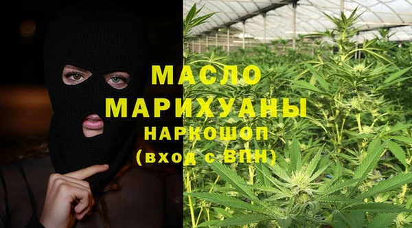 прущая мука Медвежьегорск
