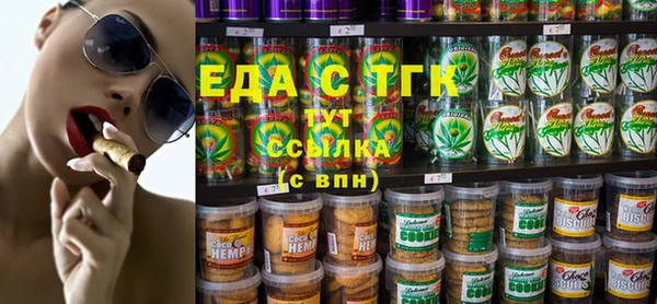 гашиш Алексеевка