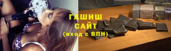 дживик Алзамай