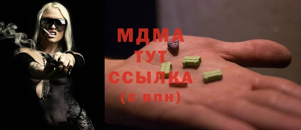 гашиш Алексеевка