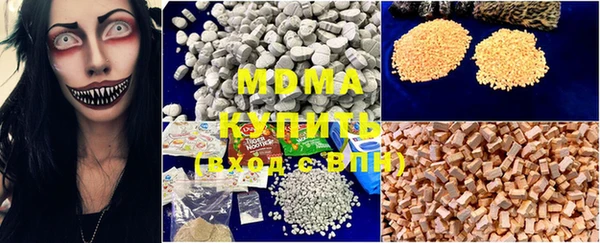 кокаин колумбия Магадан