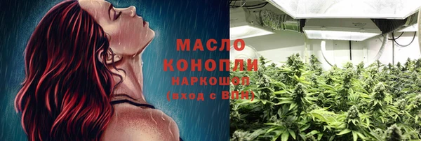 гашиш Алексеевка