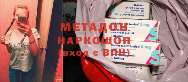 бутик Алексин