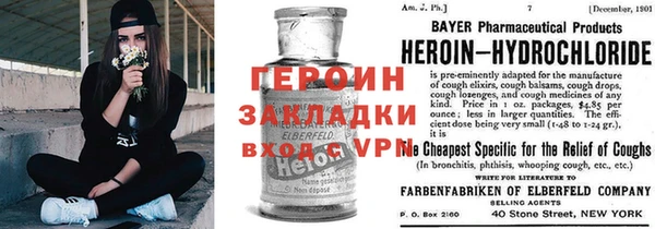 дживик Алзамай