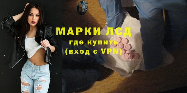 гашиш Алексеевка