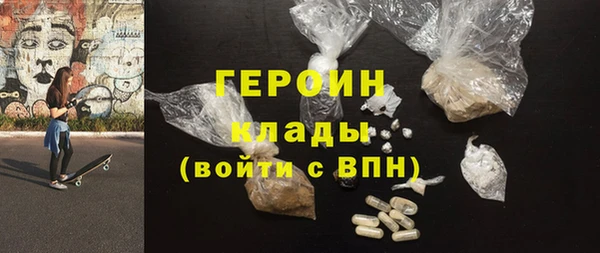 дживик Алзамай