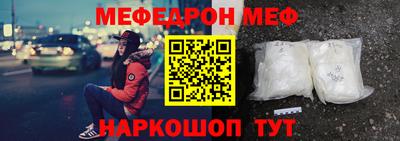 гашиш Беслан