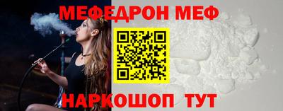 гашиш Беслан