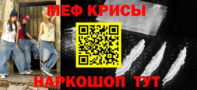 гашиш Беслан