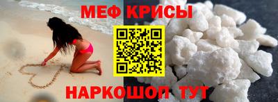 ECSTASY Бийск