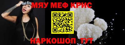 ECSTASY Бийск