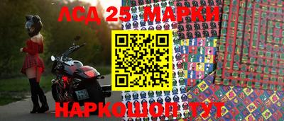 гашиш Беслан