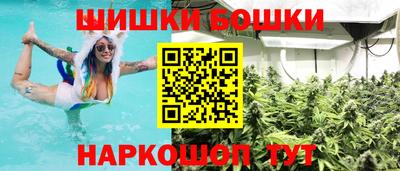 молекула духа Берёзовский