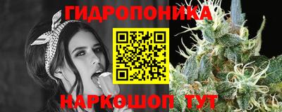 гашиш Беслан