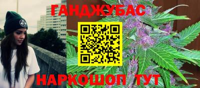 СК Шебекино