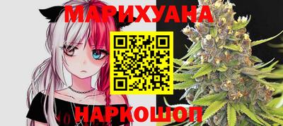 гашиш Беслан