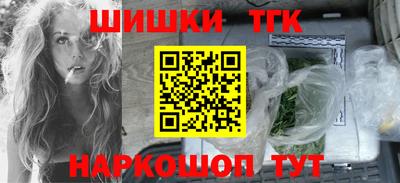 ECSTASY Бийск
