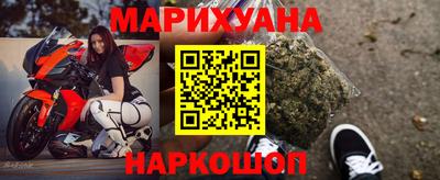 молекула духа Берёзовский