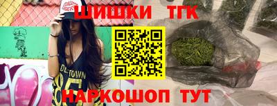 гашиш Беслан