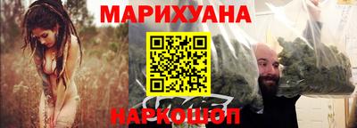 молекула духа Берёзовский
