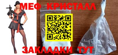 гашиш Беслан