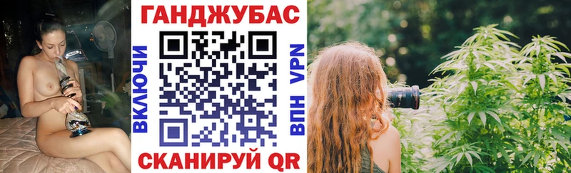 где купить наркоту Бердск гидра ссылка Бошки марихуана семена